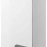 Yamazaki Toiletrolhouder voor 8 rollen - Wit - 13 cm breed - Mooier Thuis