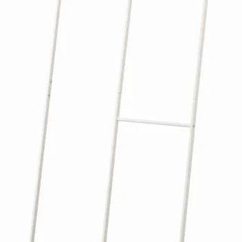 Yamazaki Tower Kleiderständer 1.1 - Weiß