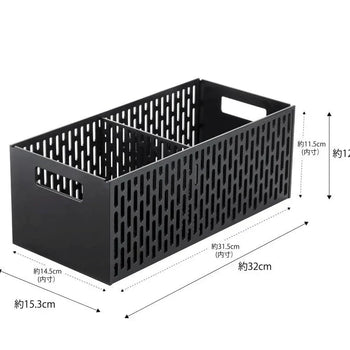 Yamazaki Tower Opbergmanden set 2-laags - Zwart