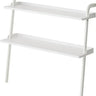Yamazaki Frame kinderschoenenrek - wit - 22 cm breed - Mooier Thuis
