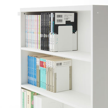 Yamazaki Boekenkar - Wit