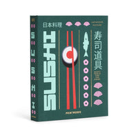 Printworks Cadeauset sushi groen